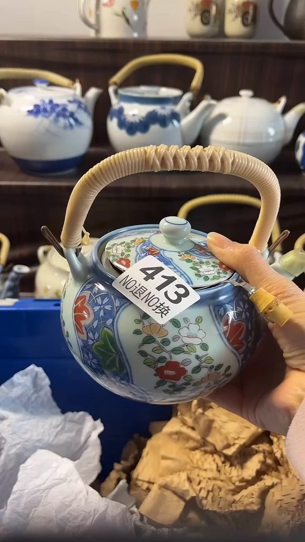 瓷片远***唤默认微瑕一物一拍谨慎参拍