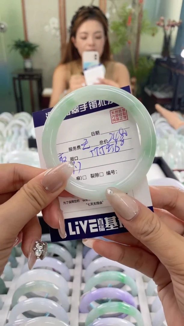 未镶嵌手镯翡翠1111111111111