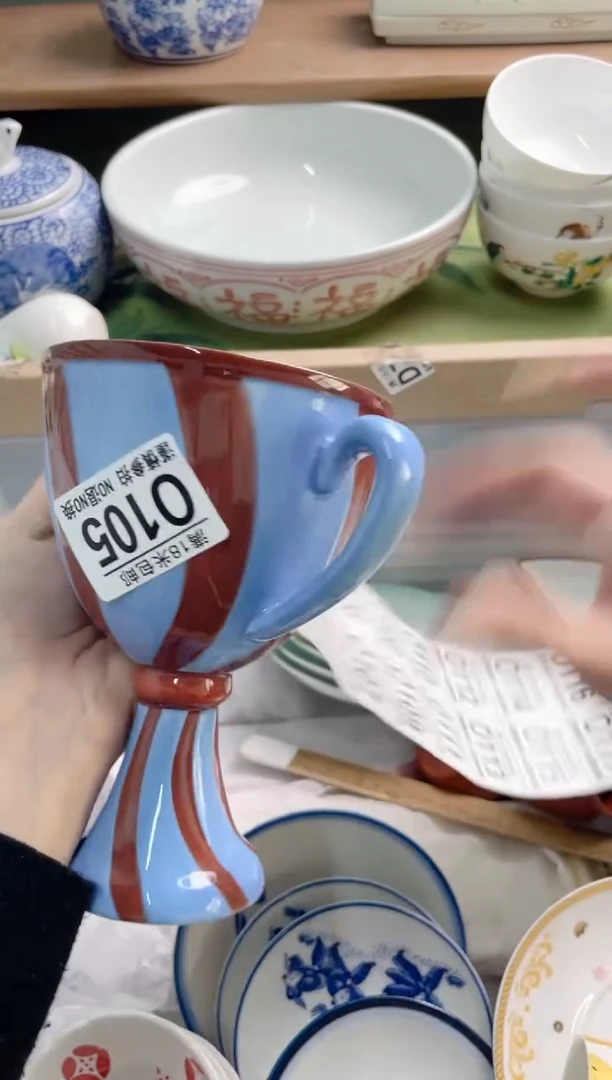 陶瓷i****nO105*********