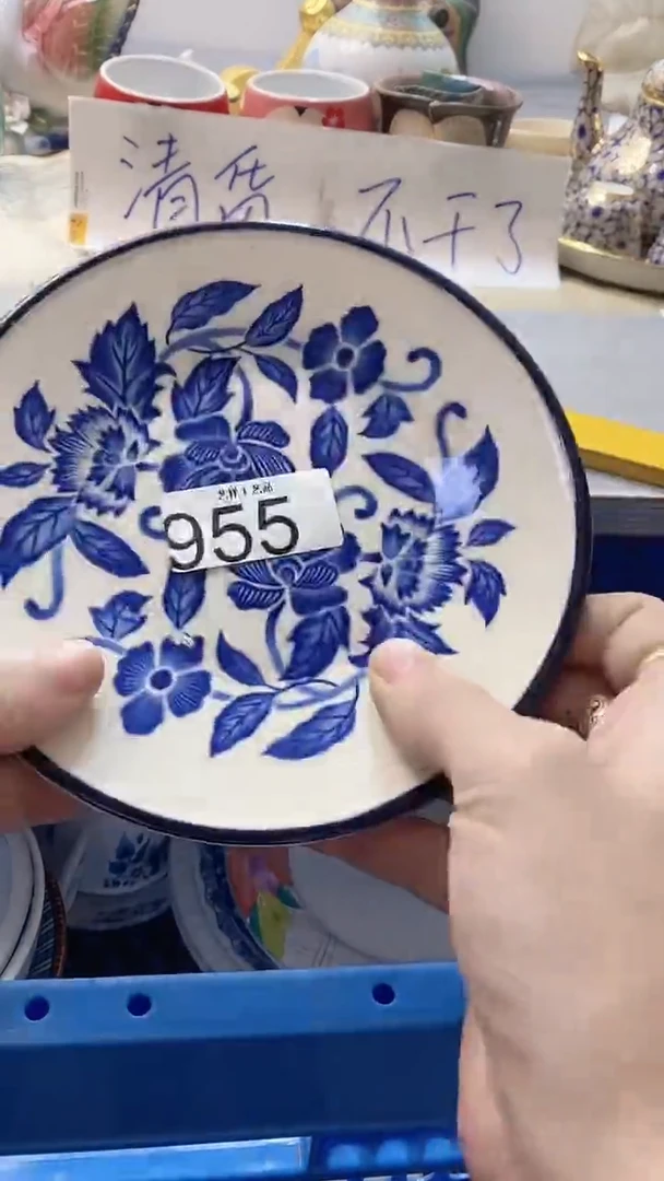 瓷片清*955瓷片瓷片瓷片瓷片