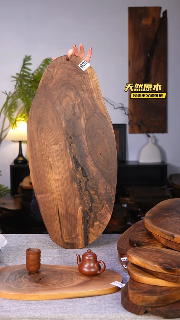 木北美黑胡桃原木.干裂疤结不属于商品质量问题完美主义者慎拍