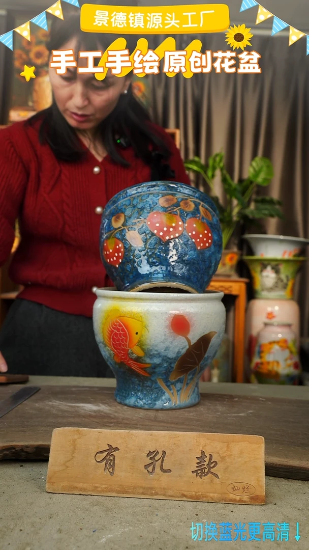 陶瓷12-92 口径17高度14 1-2误差 微瑕 两个