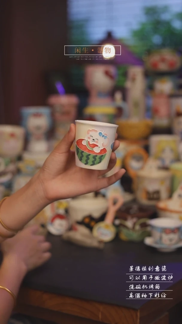 景德镇可爱设计师款陶瓷