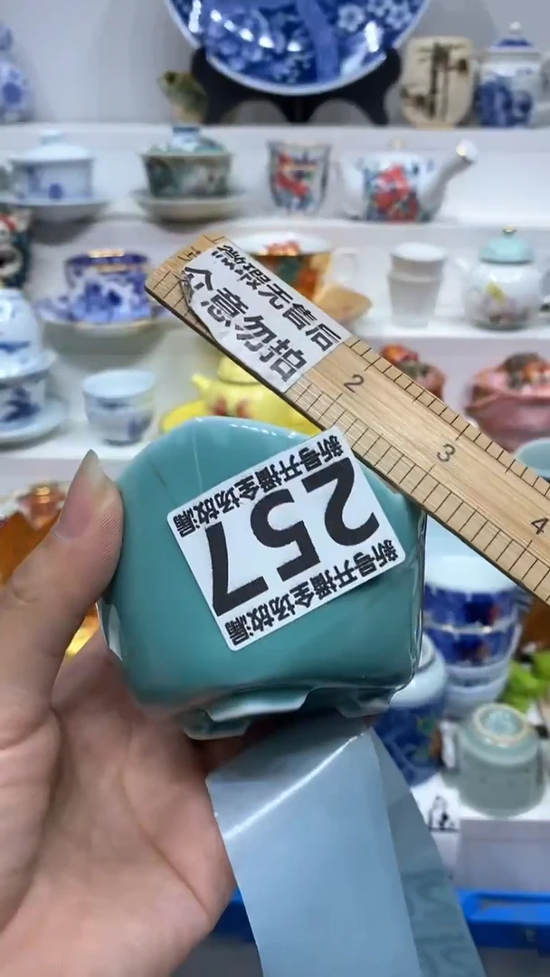 【闪购商品】闪购商品闪购商品闪购商品