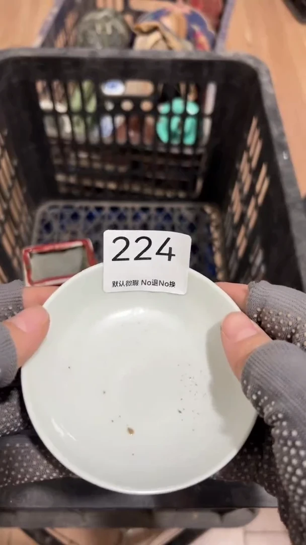 其他农***活工艺品00224