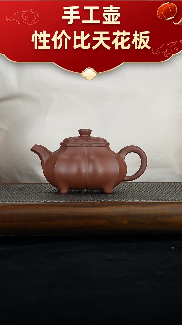 茶壶紫砂宜兴紫砂手工壶！！！！