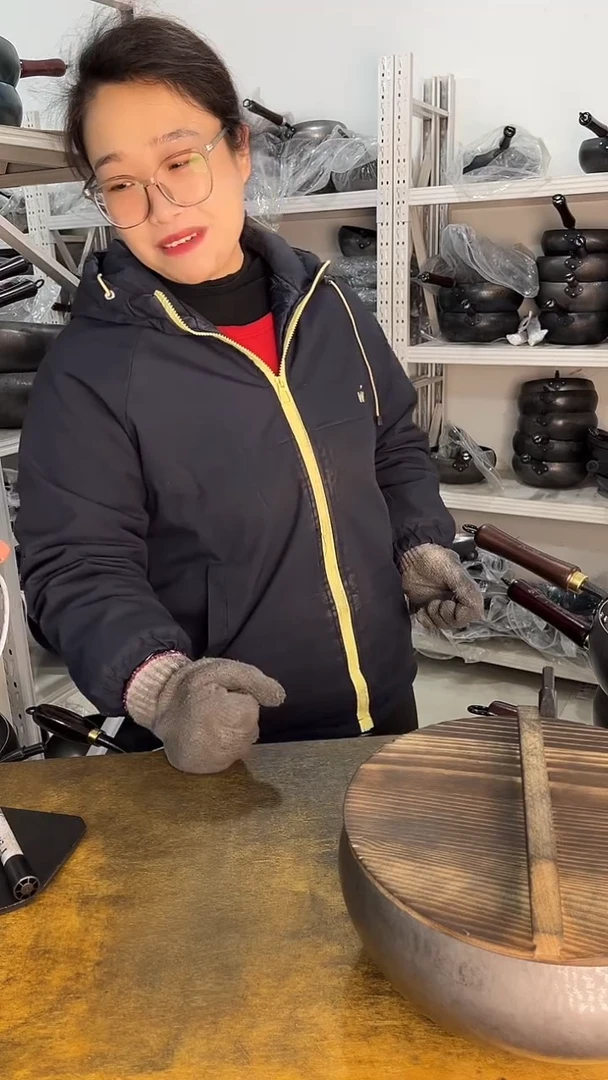 熟铁乐*姐28的大肚锅