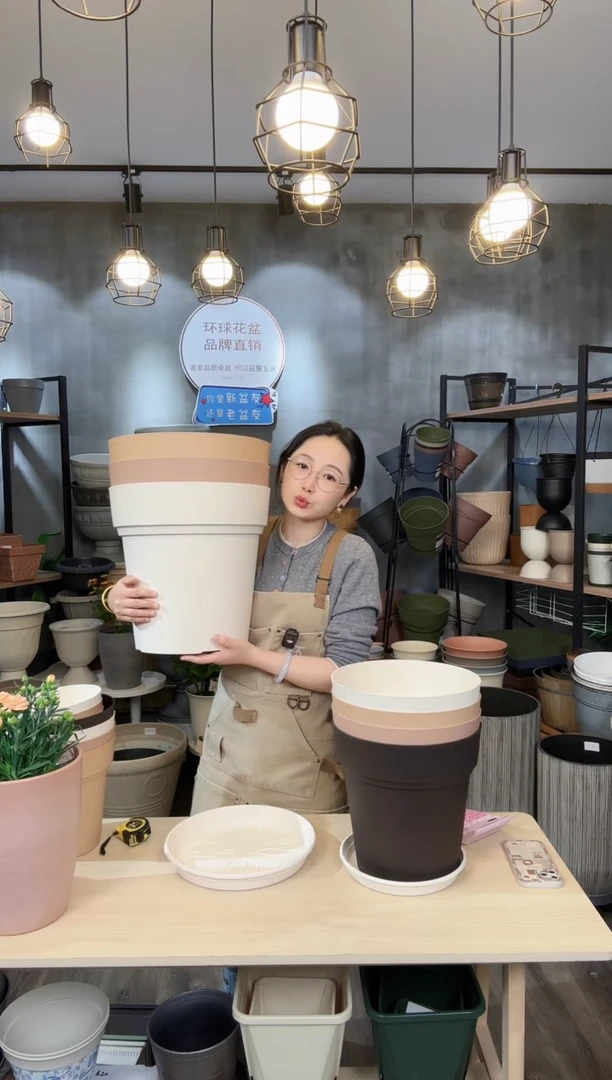 【闪购商品】塑料佛蒙特360 三只装带托混色