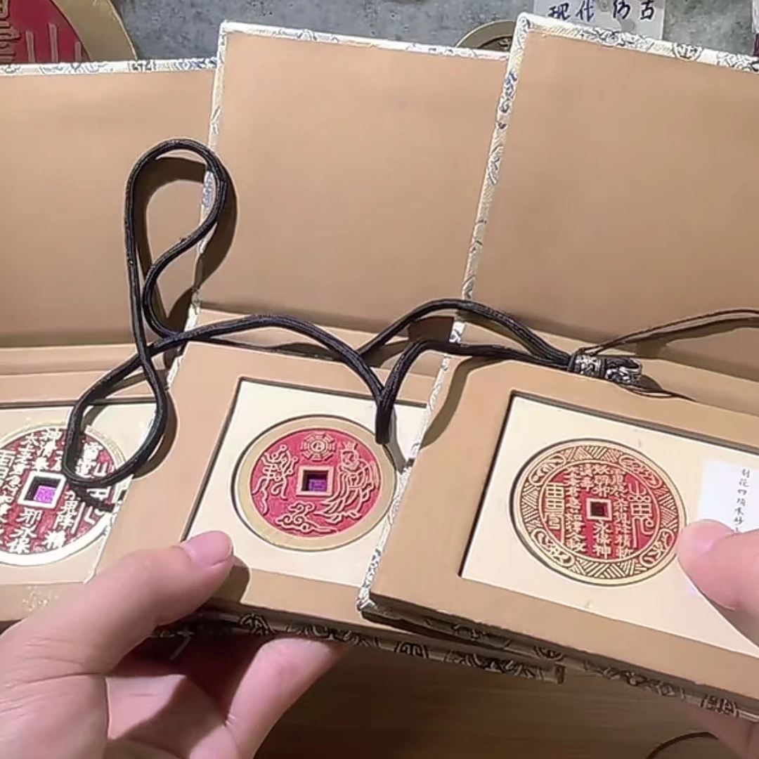 现代仿制工艺品3枚山花95