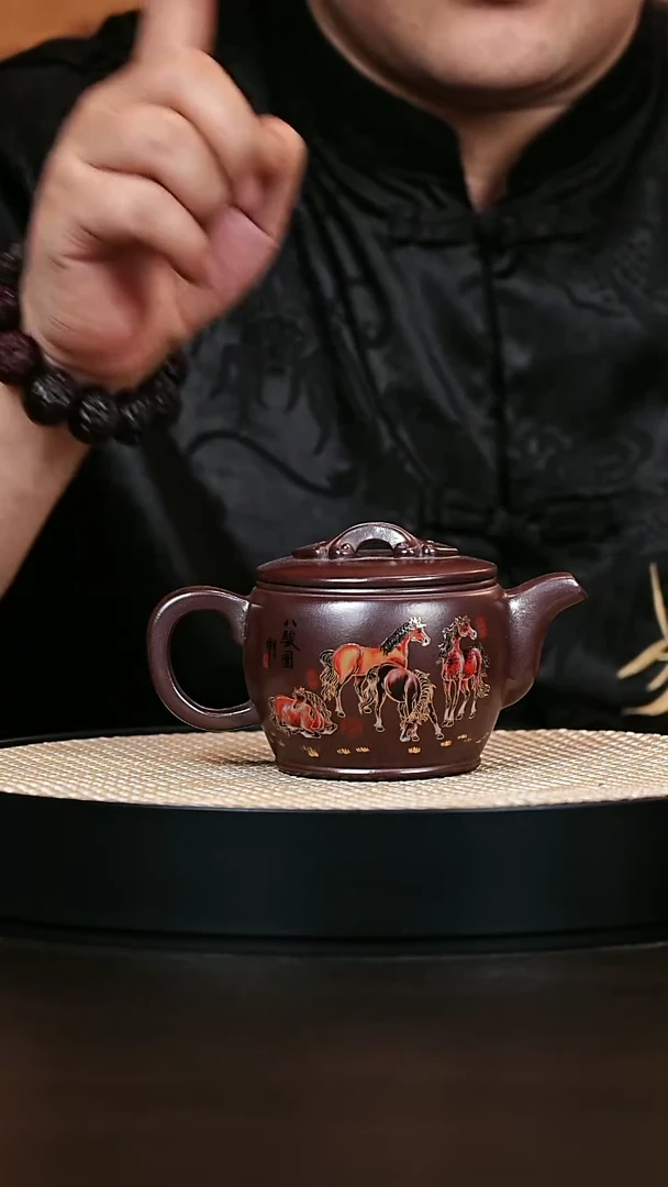 茶壶紫砂汉瓦 紫罗兰
