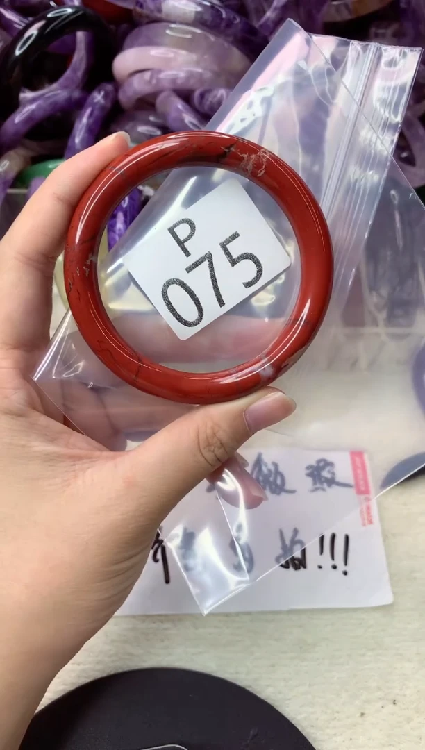 未镶嵌手镯水晶P075-57
