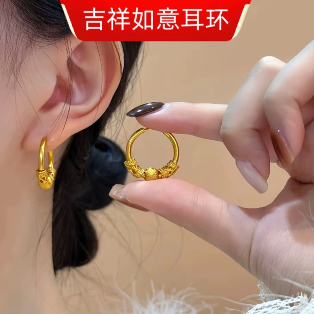 【粉丝专属】升级款金色转运珠耳环时尚复古轻奢百搭【一对装】T