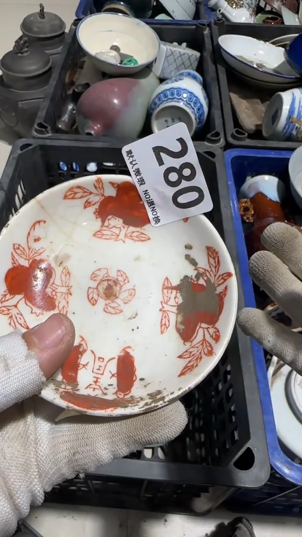 瓷片大****3亿容工艺品280