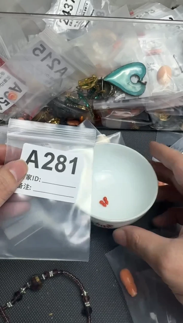 【闪购商品】茶盏默认微瑕，看好出手