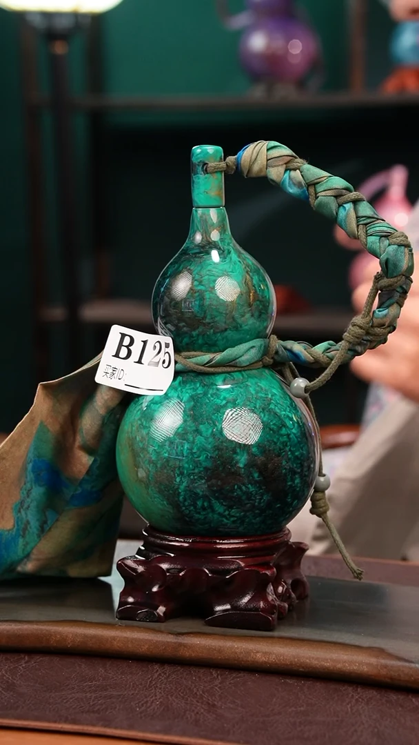 【闪购商品】B125热水酒葫芦 一物一拍