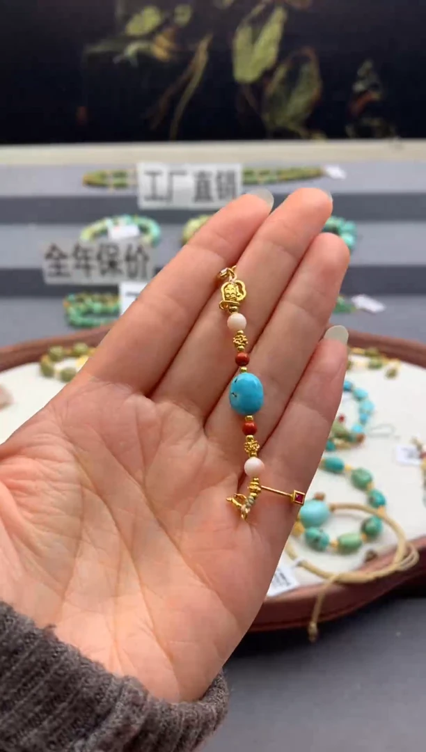 未镶嵌半链南红玛瑙茜.E243