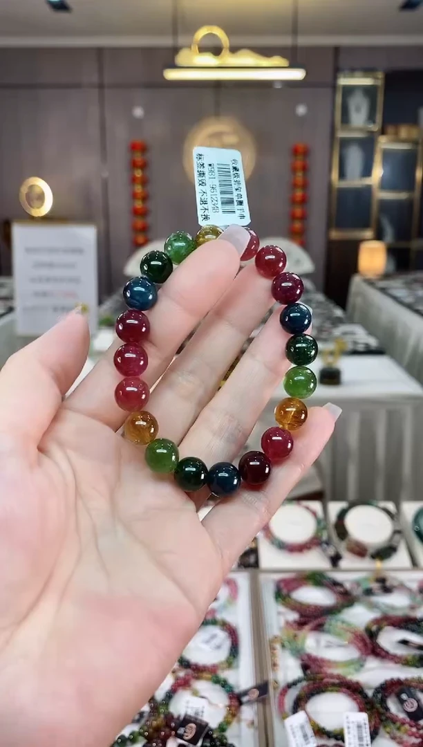 【闪购商品】碧玺收藏级单圈手串9.5mm+未镶嵌（多样性发一条）hon