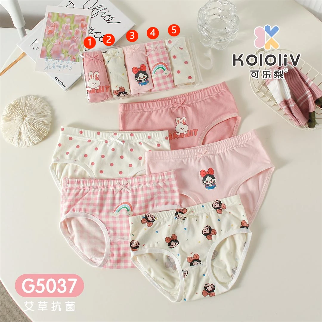 【haobaby】 2025新品女童卡通童趣可爱印花儿童三角裤