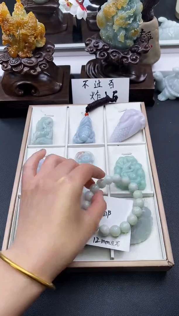 颈饰未镶嵌翡翠￴*天然缅甸A货翡翠