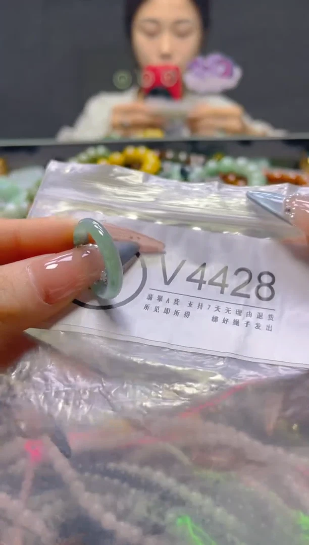 颈饰未镶嵌翡翠19.1MM/V/翡翠A货，一件也是批发价