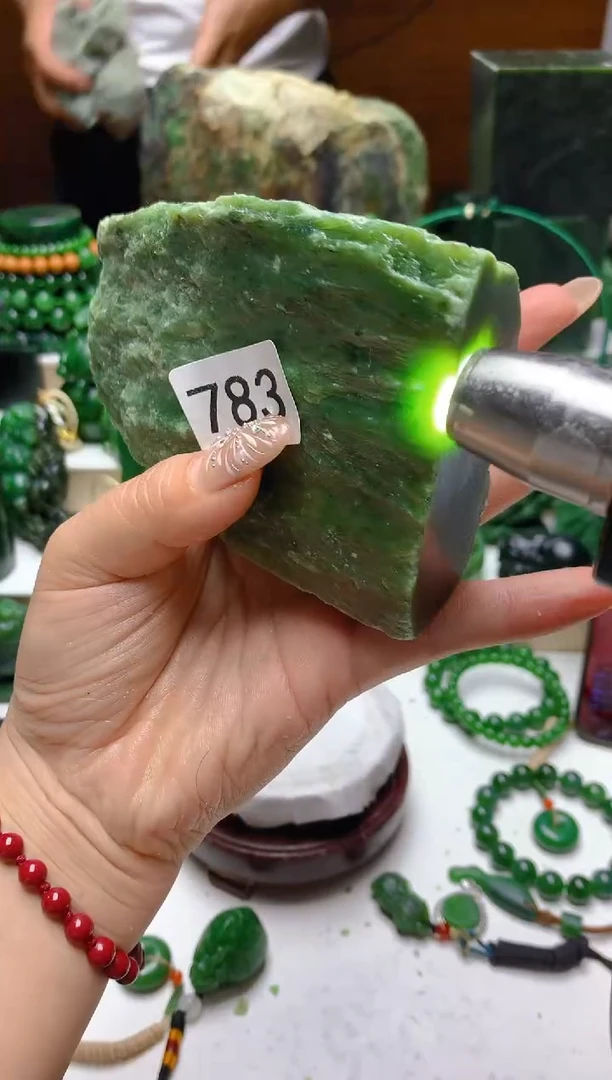 未镶嵌和田玉（碧玉）珠宝半成品1