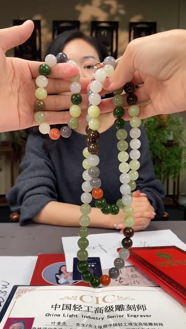 【闪购商品】和田玉颈饰未镶嵌C710