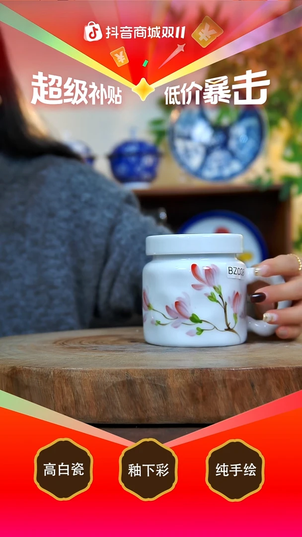 碗白泥景德镇手工手绘陶瓷【食品级】