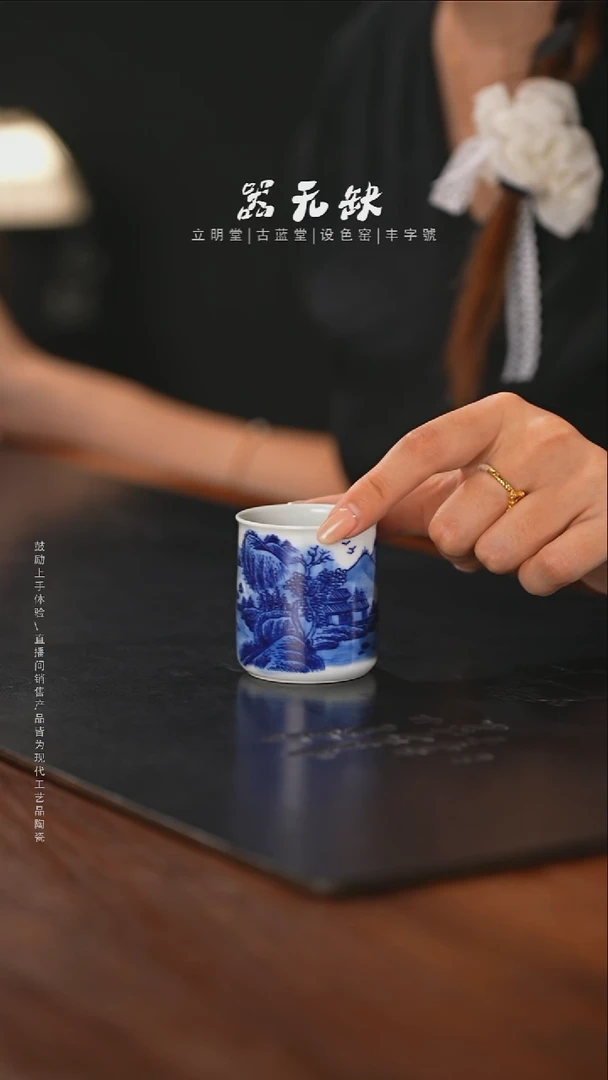 精品茶器【本店无运费险】