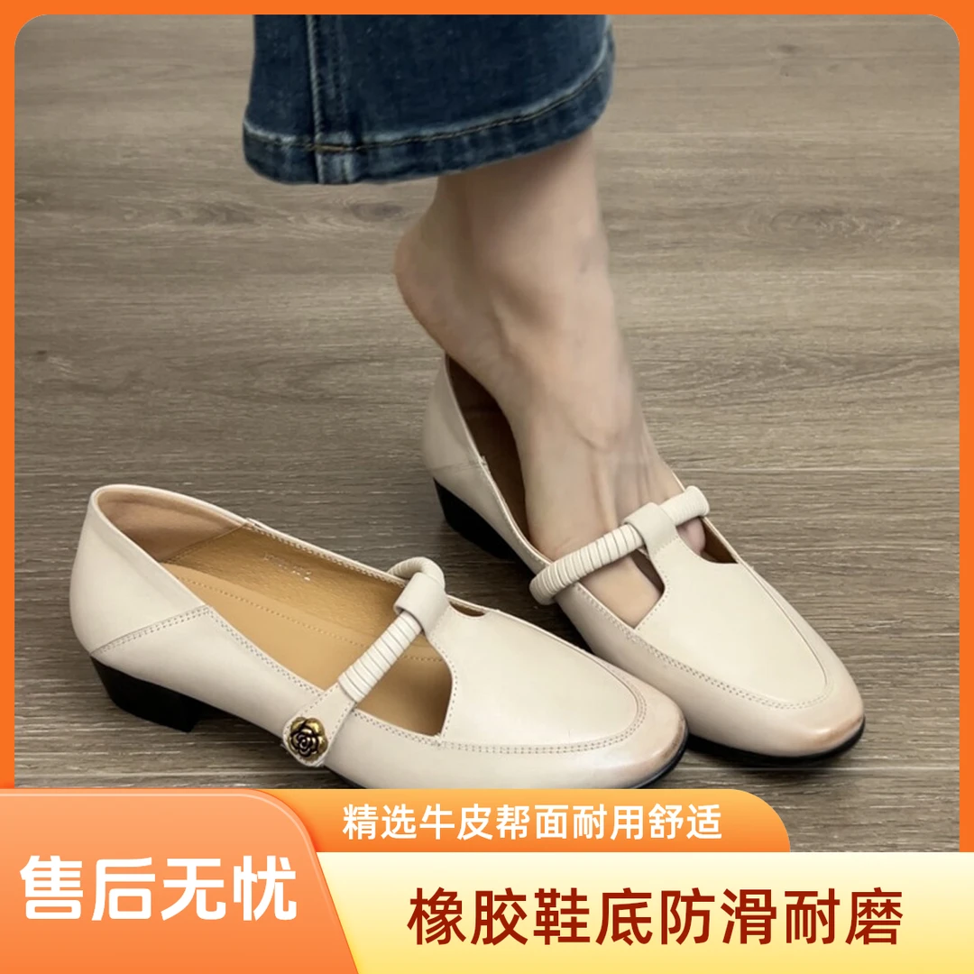 黑色真皮通勤法式单鞋复古粗跟T字玛丽珍圆新款编织带夏季女鞋