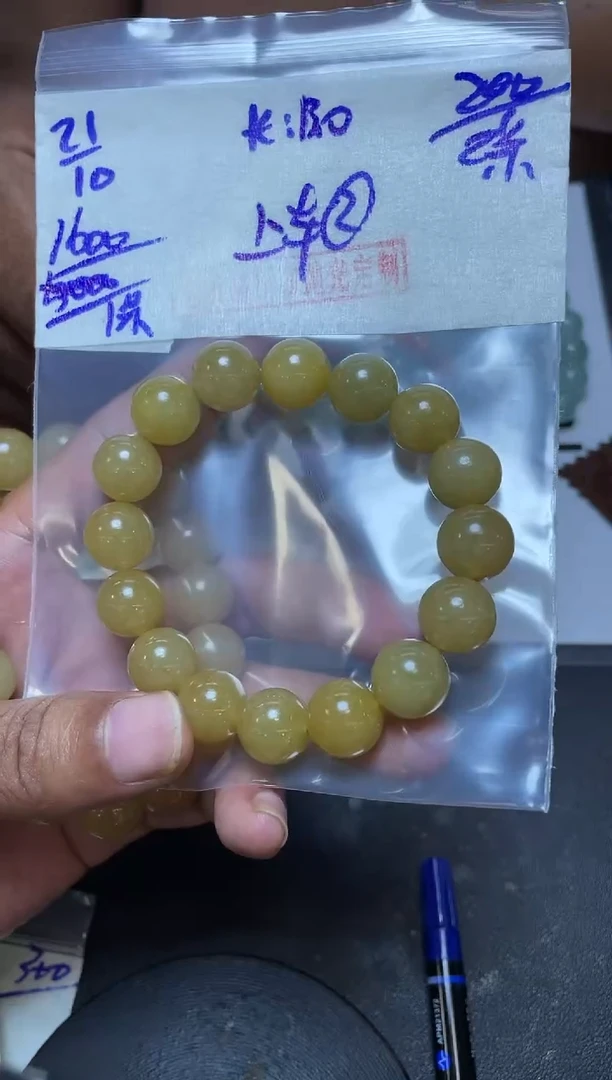 未镶嵌定制翡翠翡翠毛货抛光多样性发货拍一发一