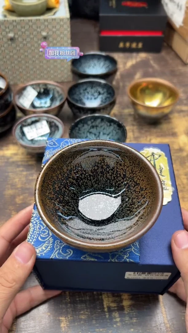 【闪购商品】/吴立勇仿古油滴盏