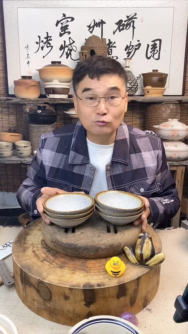 6古碗银星陶土小碗（6只装）