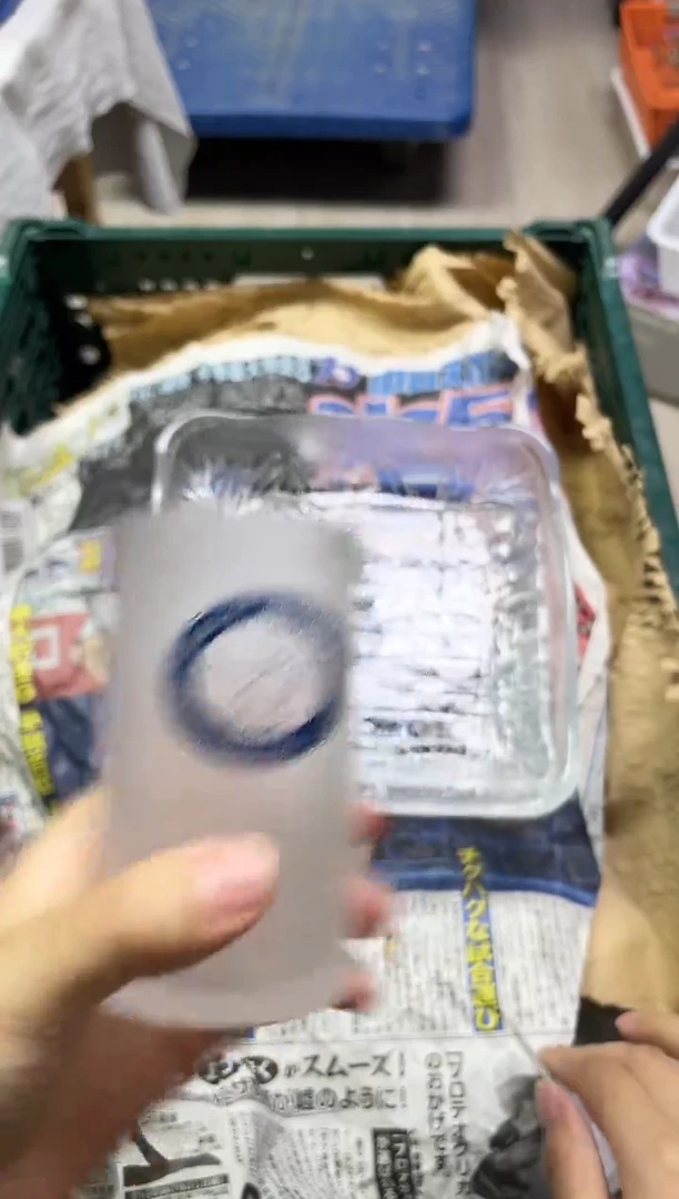 月****星842精美瓷器感谢选购