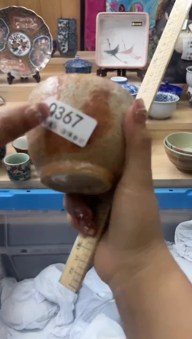【闪购商品】瓷片367qqqqqqqqqqqq