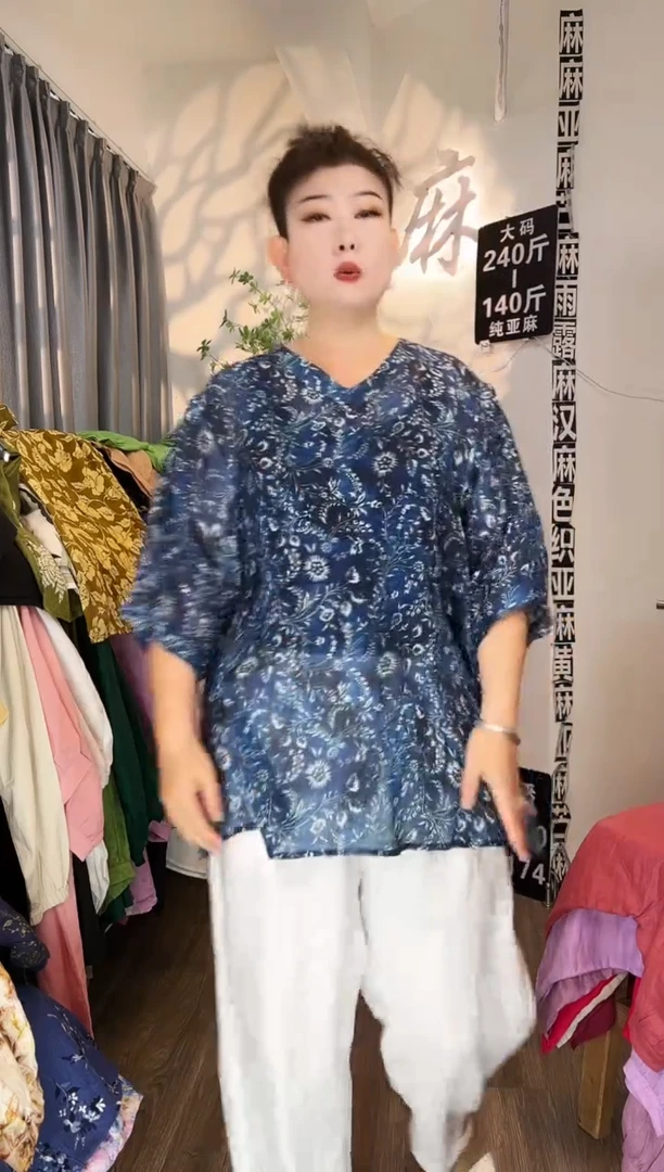 亚麻汉麻苎麻大码女装。