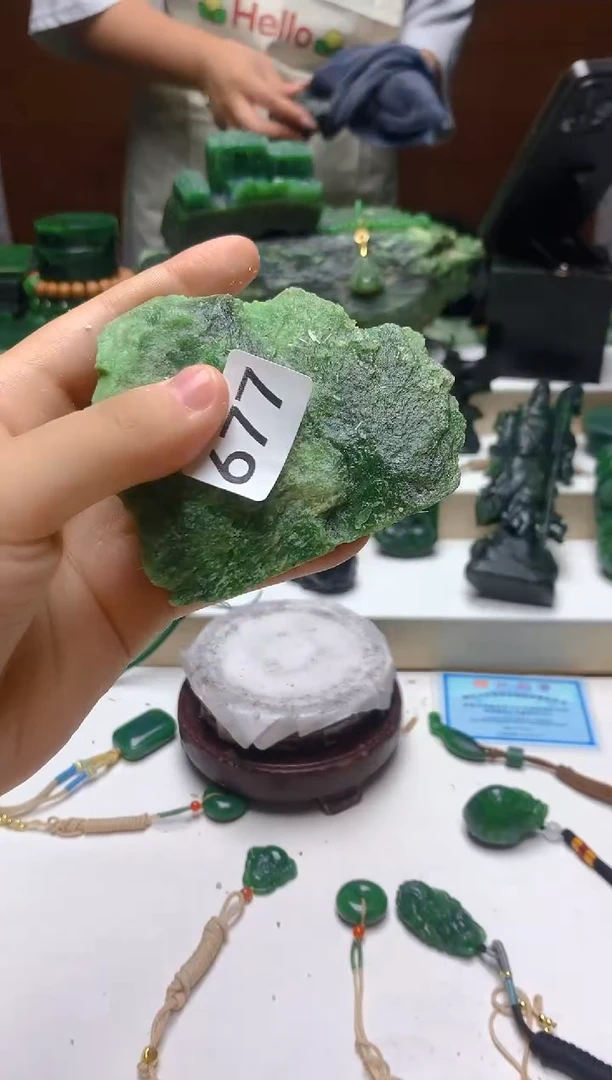未镶嵌和田玉（碧玉）珠宝半成品0
