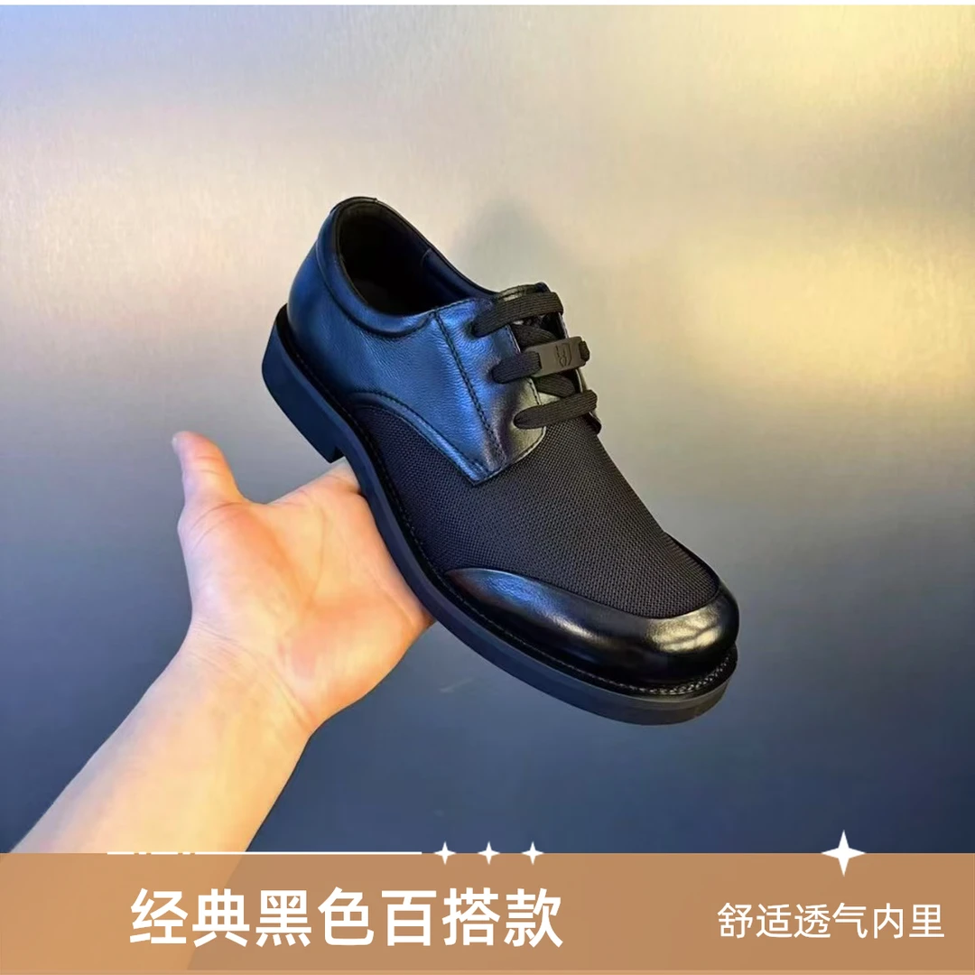 软底夏季轻质薄款时尚休闲皮鞋透气鞋子男士男款真皮黑色网眼网布