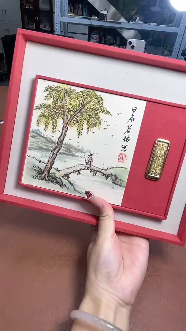 【闪购商品】绘画画吴茗依GH300284F人物