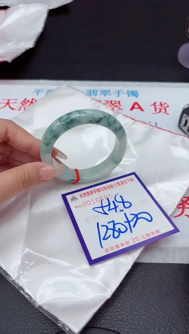 【闪购商品】翡翠手镯未镶嵌111111111111111