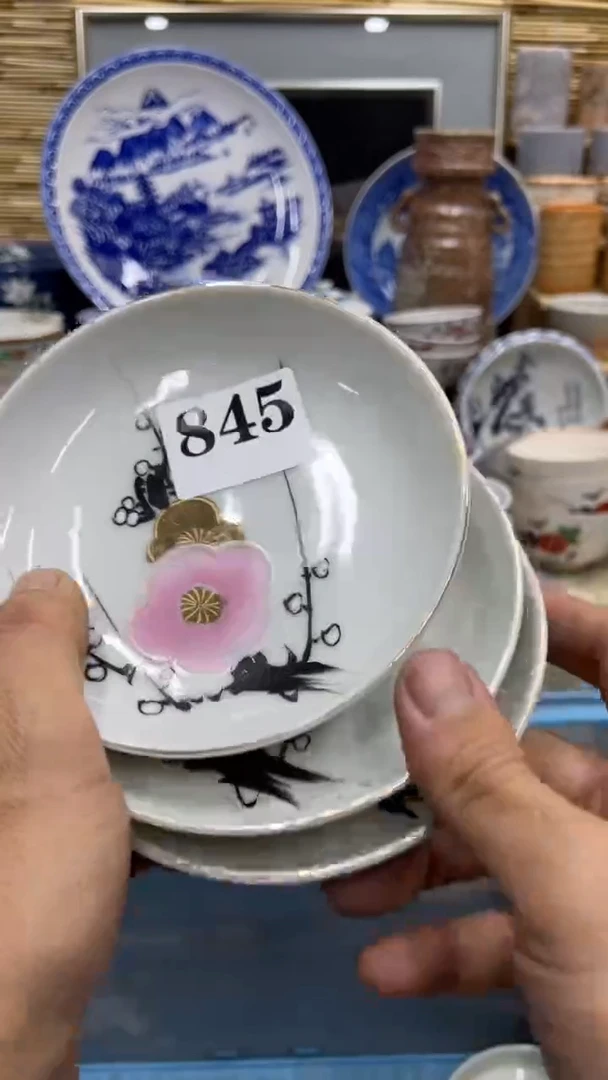 845福利发发发发发发发发