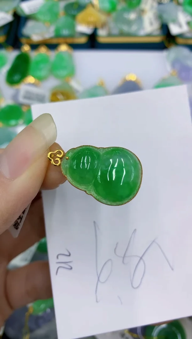 翡翠18K金镶嵌颈饰宋****）11111111111