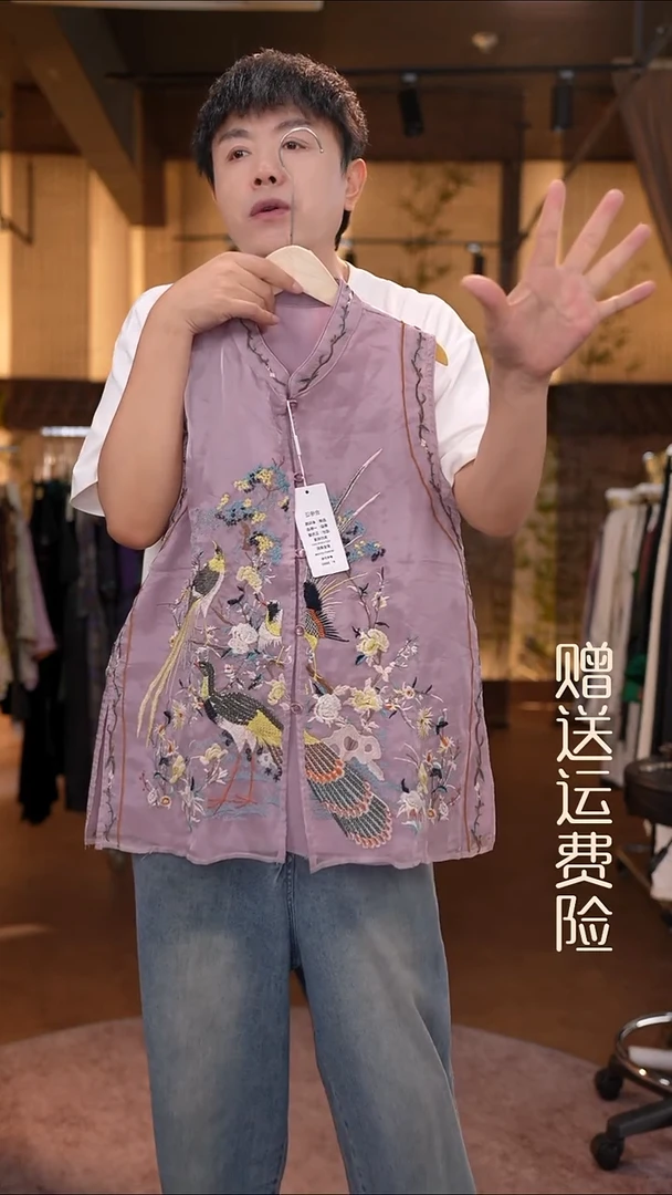 吊带xl 香云纱清仓