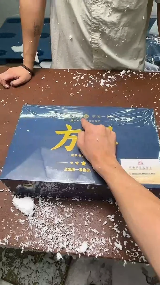 瓷片@@@@@@@@@@@@@@@@@@@