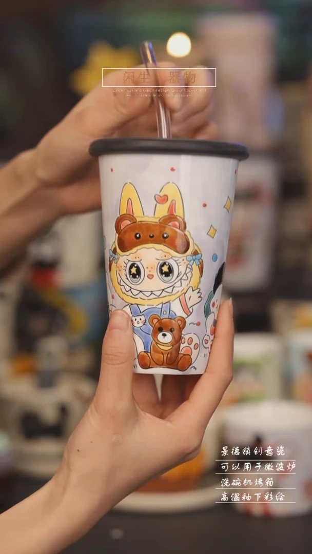 【闪购商品】景德镇可爱设计师款陶瓷