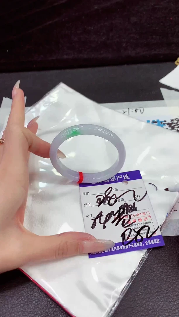 未镶嵌手镯翡翠1111111111