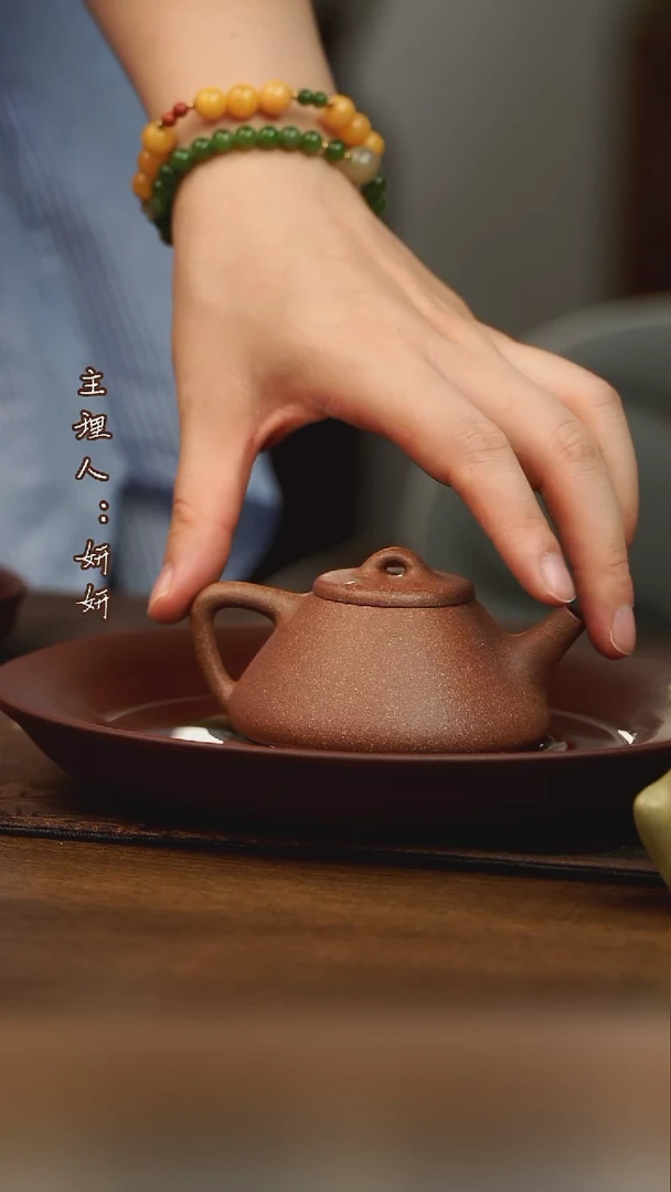 茶壶紫砂子冶石瓢