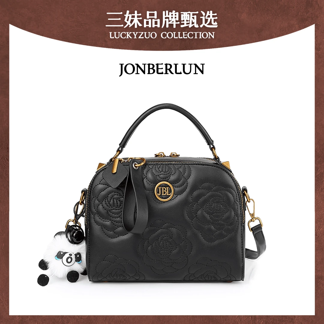 【三妹设计师款】2025新款【黑金山茶花】轻奢女包时尚斜挎包手提包