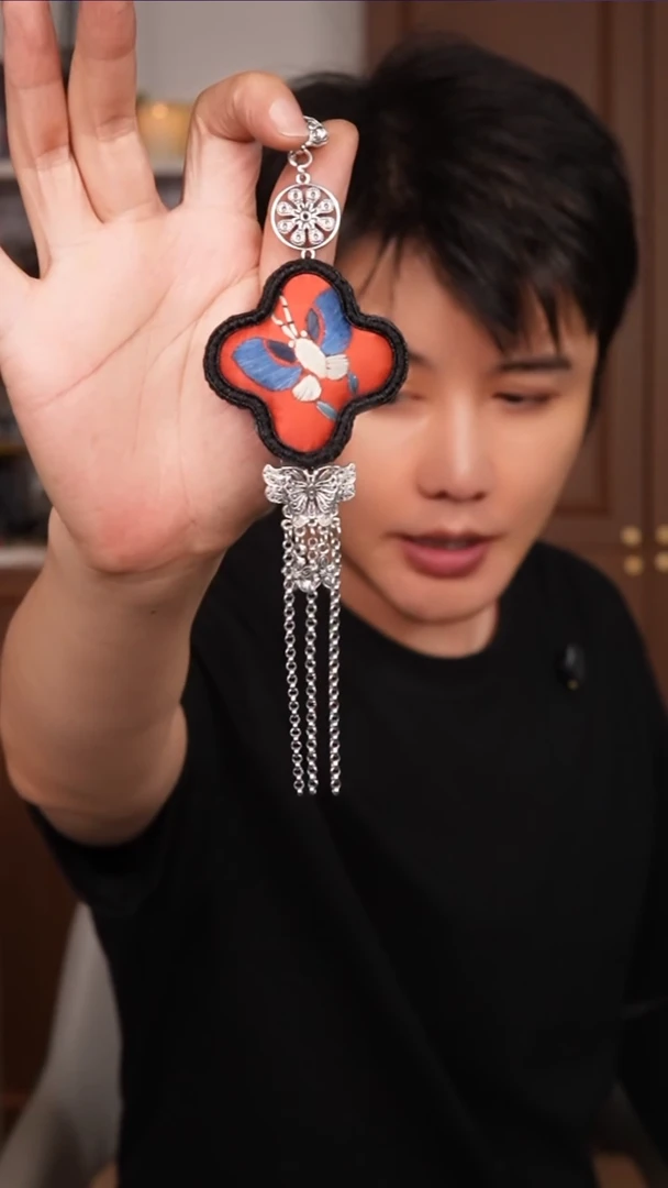 刺绣048  高吉文创  直播老绣