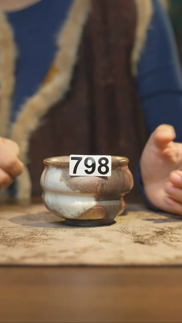 陶瓷茶器茶具主人杯798