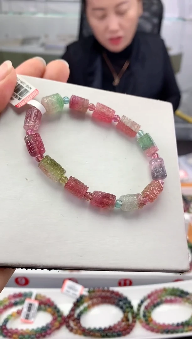未镶嵌手串碧玺 多样性发一条
